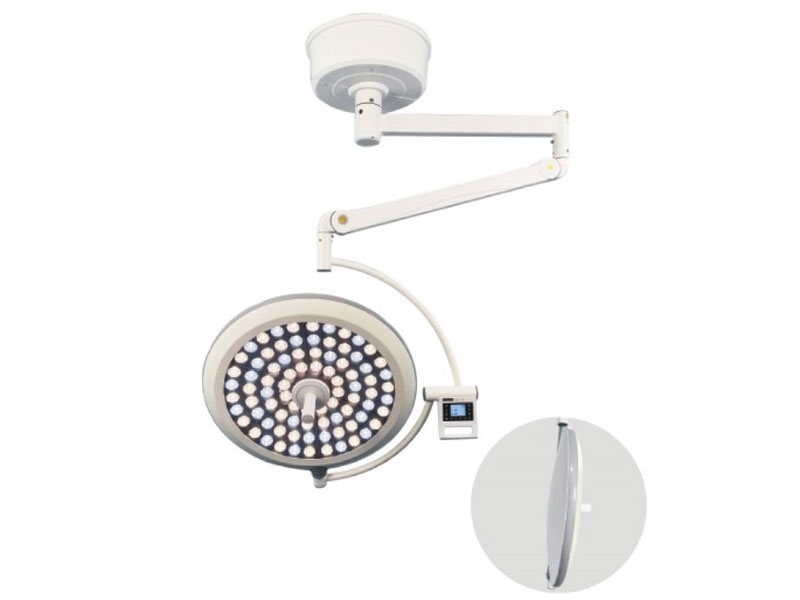 YTLED700 Operating Shadowless Lamp (ultra-thin)