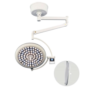 YTLED700 Operating Shadowless Lamp (ultra-thin)